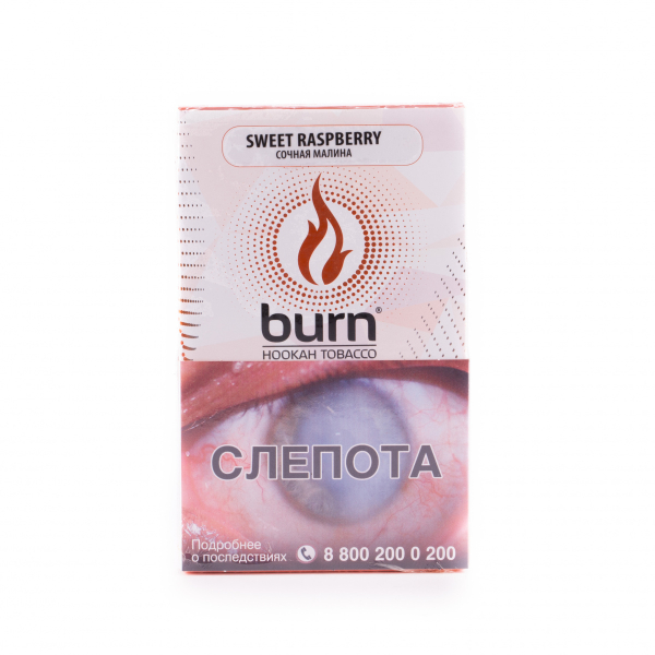 Табак Burn Sweet Raspberry  100 грамм в Донецке