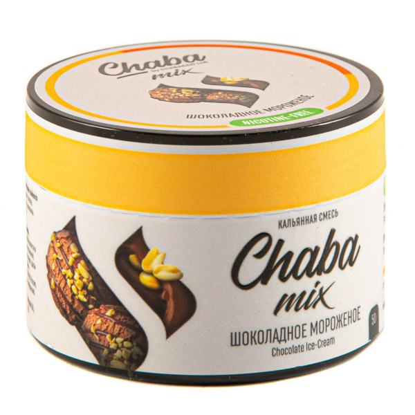 Chaba Шоколадное Мороженое Nicotine Free 50 Г в Донецке