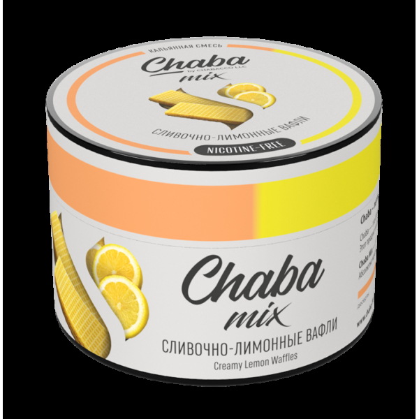 Chaba Сливочно-Лимонные Вафли Nicotine Free 50 Г в Донецке