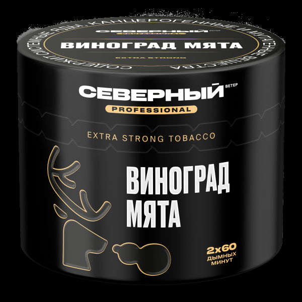 Табак Северный Professional Виноград Мята  40 грамм в Донецке