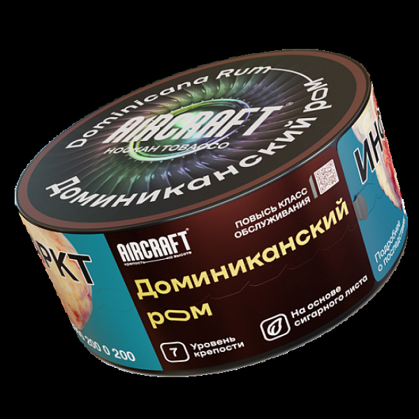 Табак Aircraft Доминиканский Ром  25 грамм в Донецке