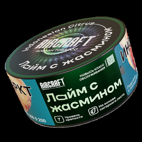 Табак Aircraft Лайм С Жасмином  25 грамм в Донецке