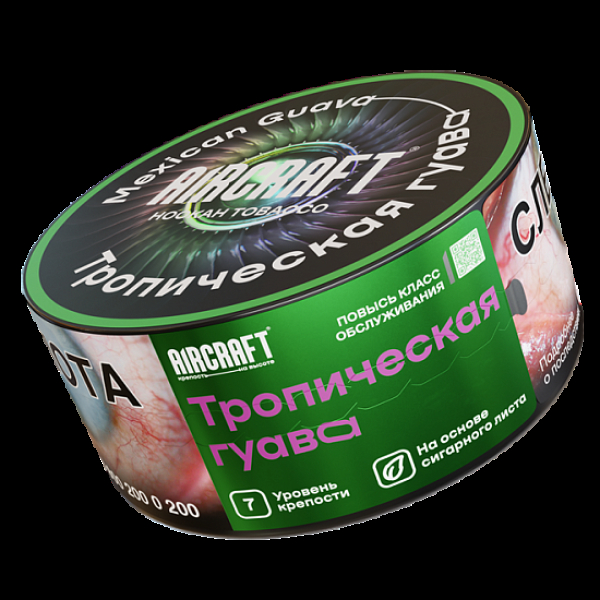 Табак Aircraft Тропическая Гуава  25 грамм в Донецке