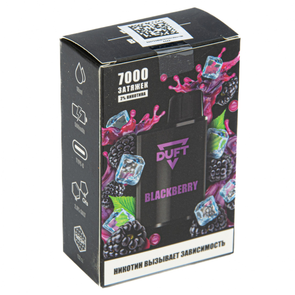 Duft Blackberry (7000 Затяжек) в Донецке