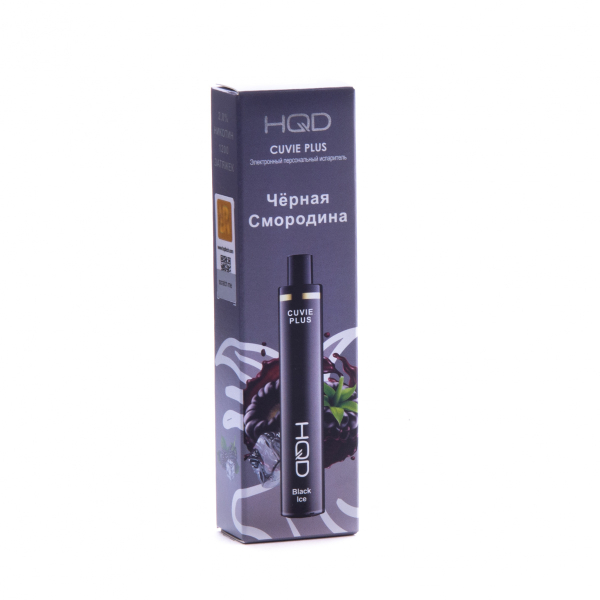 Hqd Cuvie Plus Ежевика (1200 Затяжек) в Донецке