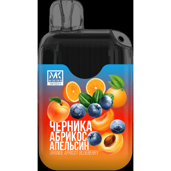 Miking Черника Абрикос Апельсин (6000 Затяжек) в Донецке