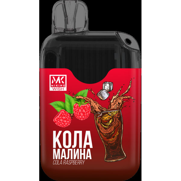 Miking Кола Малина (6000 Затяжек) в Донецке