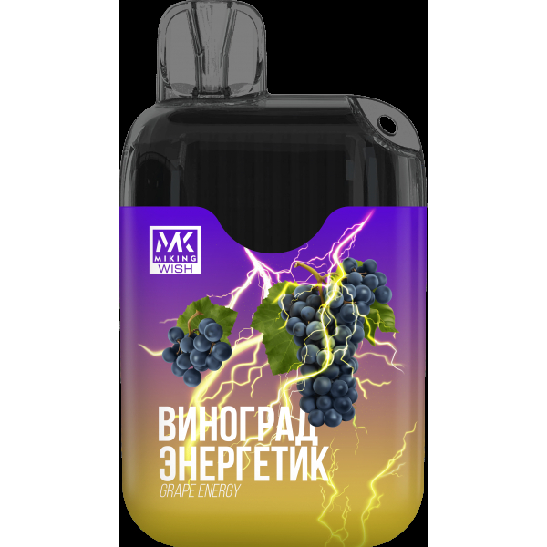 Miking Виноград Энергетик (6000 Затяжек) в Донецке