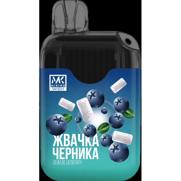 Miking Жвачка Черника (6000 Затяжек) в Донецке