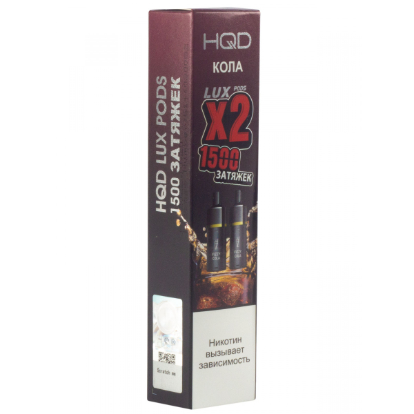 Картридж HQD LUX PODS Кола (2шт) в Донецке