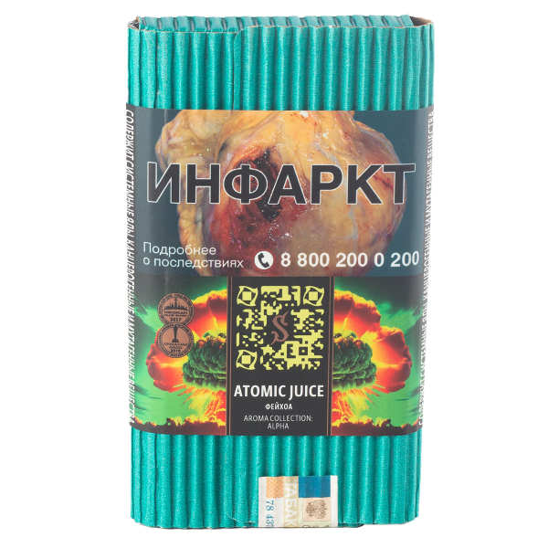 Табак Satyr Atomic Juice  100 грамм в Донецке