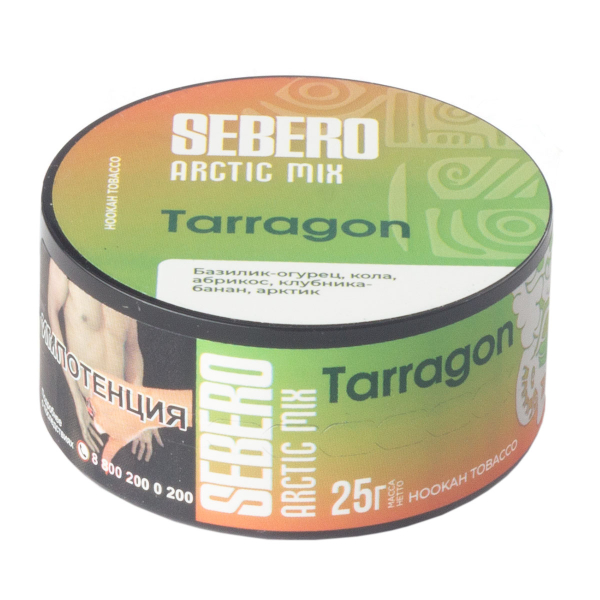 Табак Sebero Arctic Mix Tarragon  25 грамм в Донецке