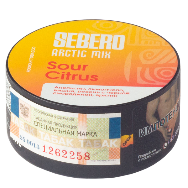 Табак Sebero Arctic Mix Sour Citrus  25 грамм в Донецке
