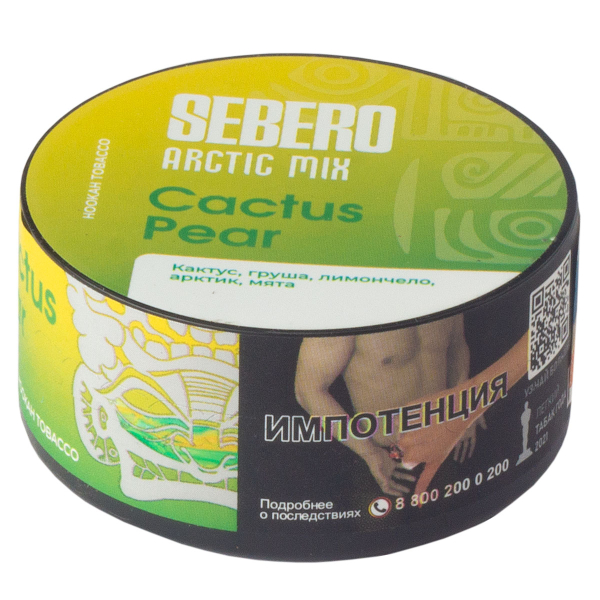 Табак Sebero Arctic Mix Cactus Pear  25 грамм в Донецке