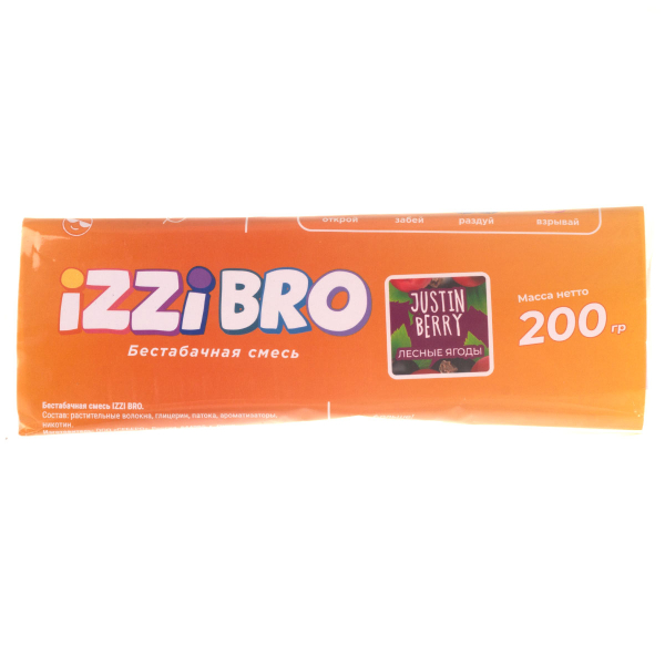 Смесь Izzibro Justin Berry  200 гр в Донецке