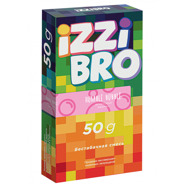 Смесь Izzibro Humble Bubble  50 гр в Донецке