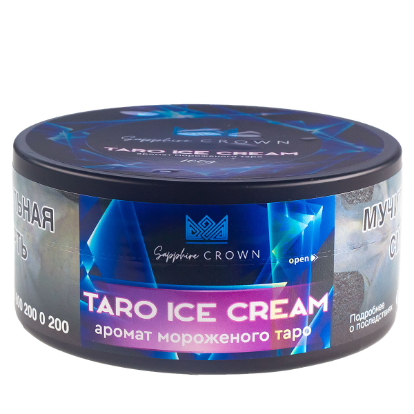 Табак Sapphire Crown Taro Ice Cream  100 грамм в Донецке