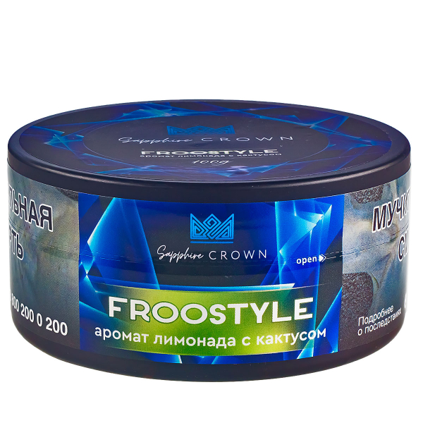 Табак Sapphire Crown Froostyle  100 грамм в Донецке
