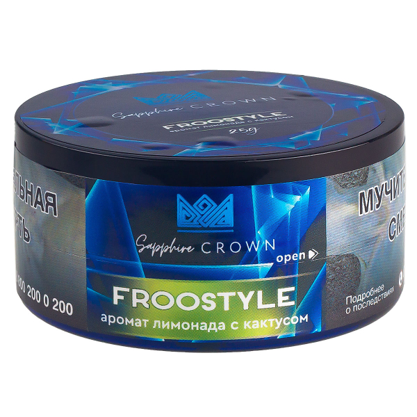 Табак Sapphire Crown Froostyle  25 грамм в Донецке