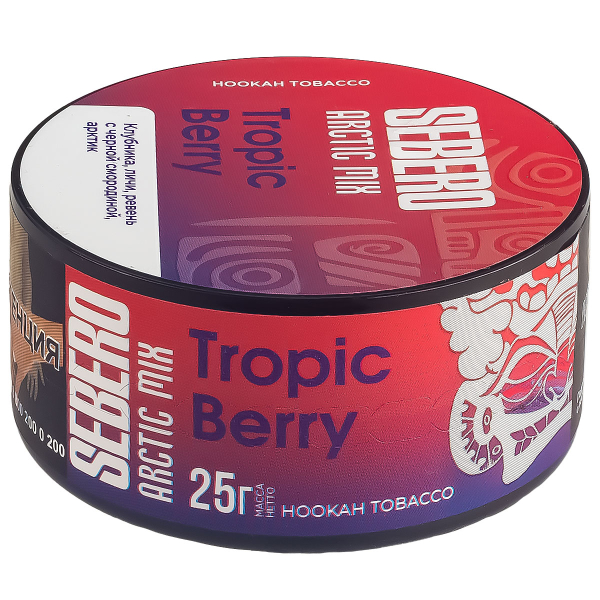 Табак Sebero Arctic Mix Tropic Berry  25 грамм в Донецке