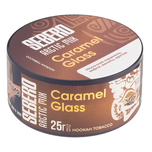 Табак Sebero Arctic Mix Caramel Glass  25 грамм в Донецке