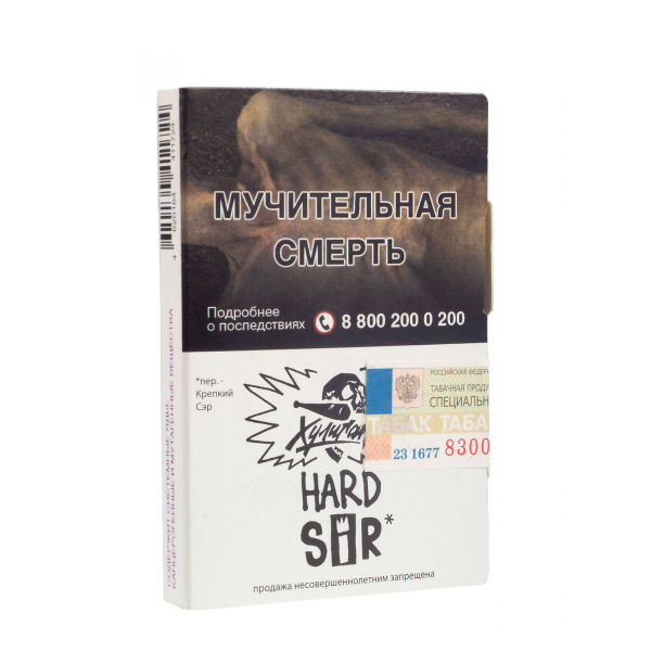 Табак Хулиган Hard Sir  25 грамм в Донецке