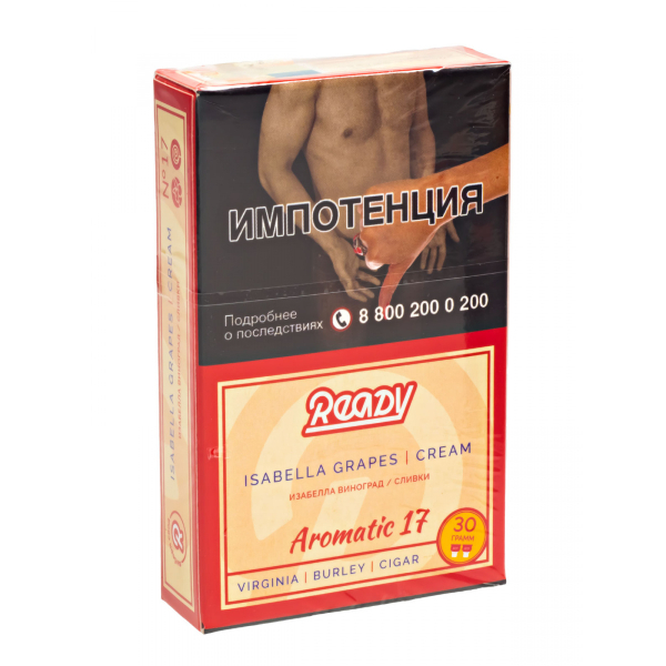 Табак Ready  №17 Isabella Grapes Cream 30 грамм в Донецке