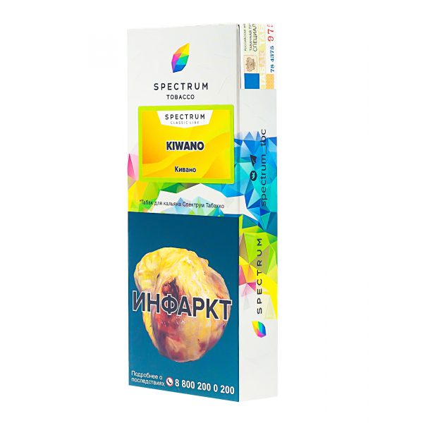 Табак Spectrum Kiwano  100 грамм в Донецке