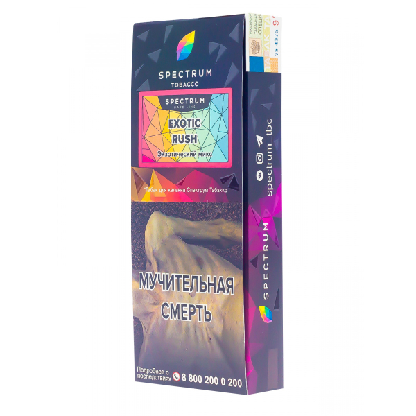 Табак Spectrum Hard Exotic Rush  100 грамм в Донецке