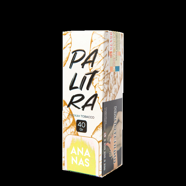 Табак Palitra Ananas (Ананас)  40 грамм в Донецке