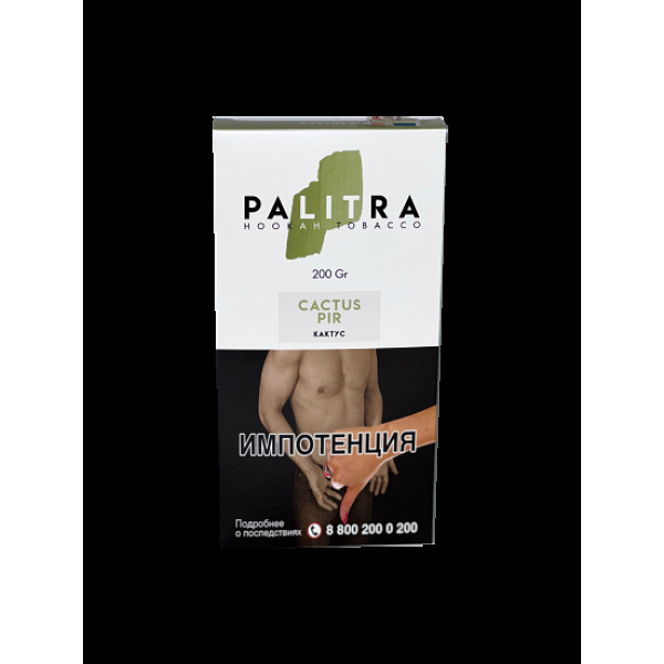 Табак Palitra Cactus Pir (Кактус)  200 грамм в Донецке