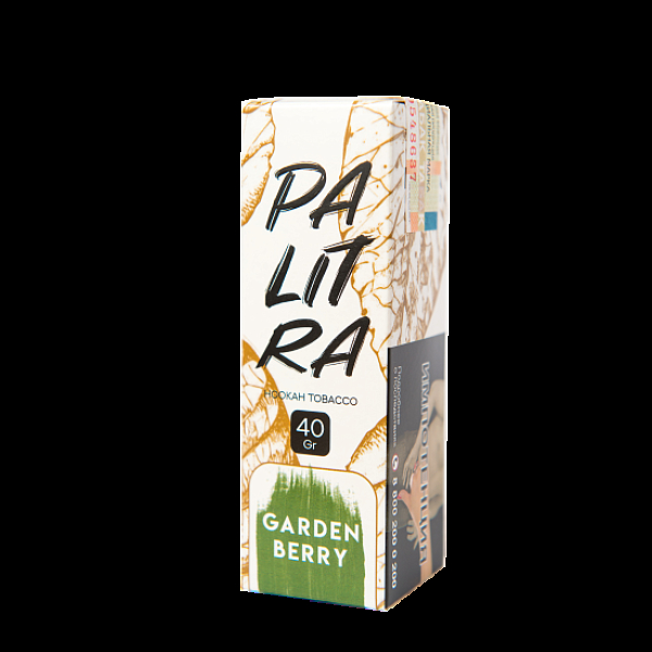 Табак Palitra Garden Berry (Садовые Ягоды)  40 грамм в Донецке