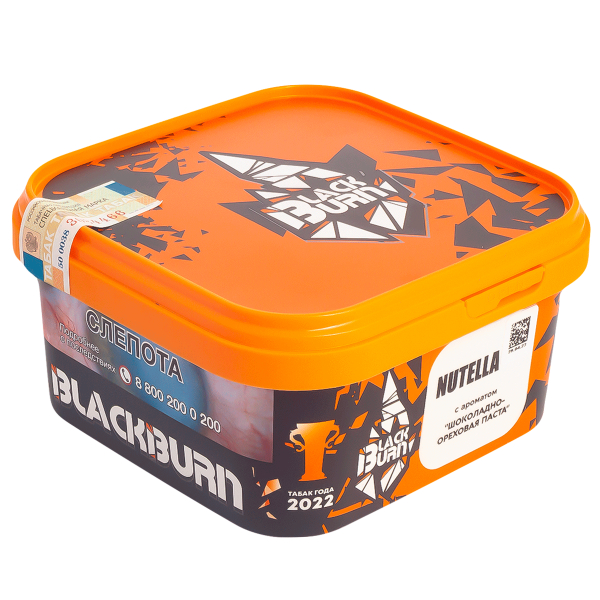 Табак Burn Black Nutella  200 грамм в Донецке