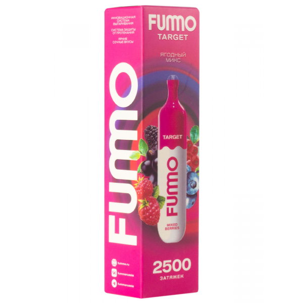 Fummo Target Ягодный Микс (2500 Затяжек) в Донецке