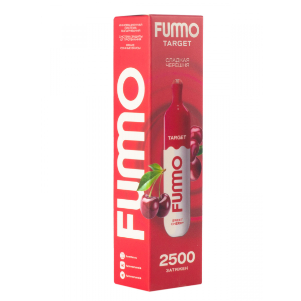 Fummo Target Сладкая Черешня (2500 Затяжек) в Донецке