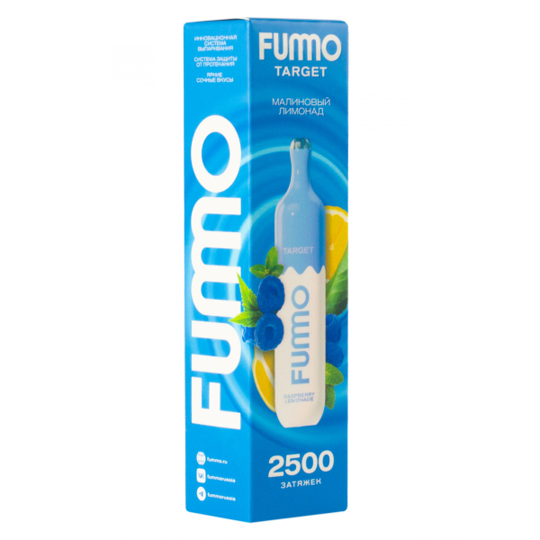 Fummo Target Малиновый Лимонад (2500 Затяжек) в Донецке