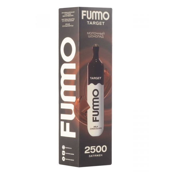Fummo Target Молочный Шоколад (2500 Затяжек) в Донецке
