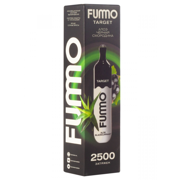 Fummo Target Алоэ Чёрная Смородина (2500 Затяжек) в Донецке