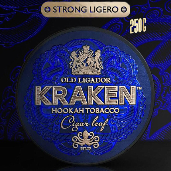 Табак Kraken Gooseberry (Крыжовник)  Strong 250 грамм в Донецке