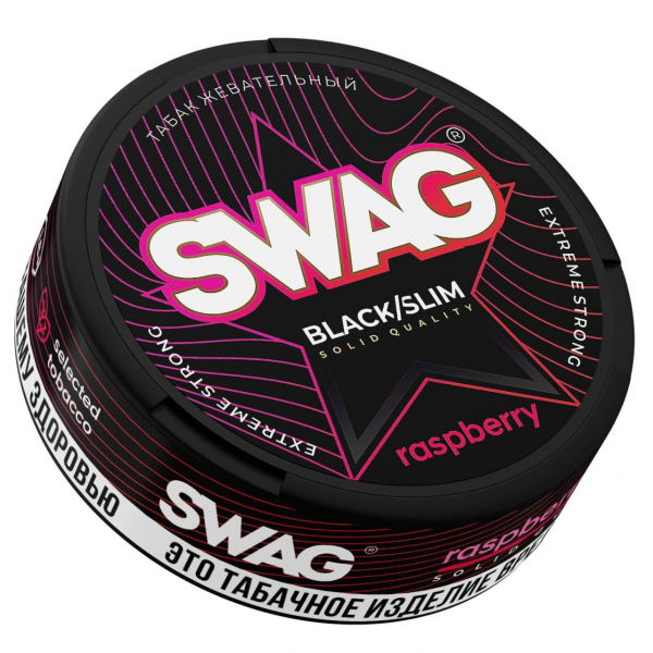 Жевательный табак Swag Strong Raspberry 10 грамм в Донецке