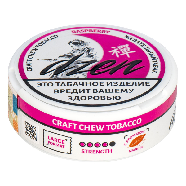 Жевательный табак Dzen Raspberry 9 грамм в Донецке