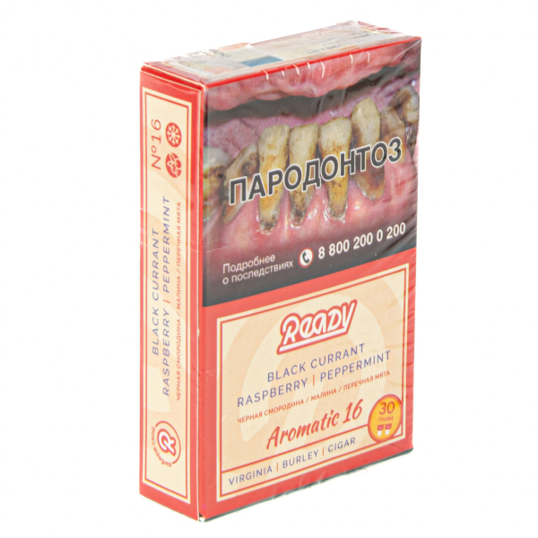 Табак Ready  №16 Black Currant Raspberry Peppermint 30 грамм в Донецке
