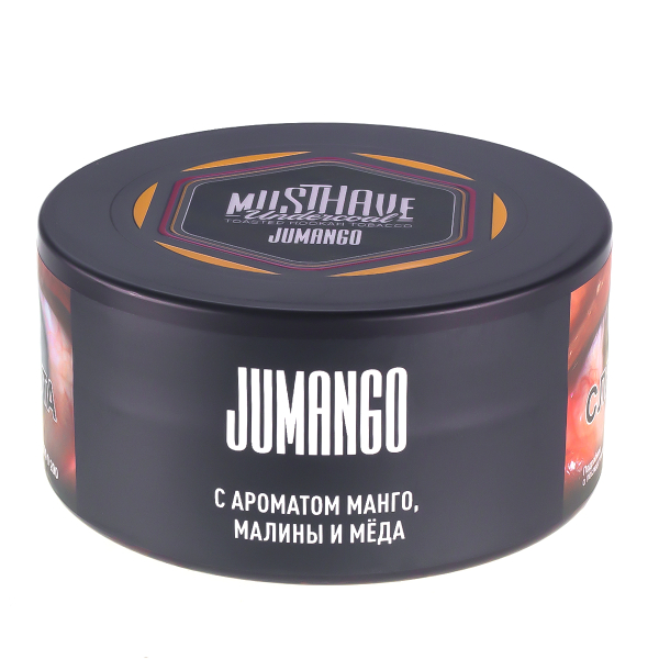 Табак Musthave Jumango  25 грамм в Донецке