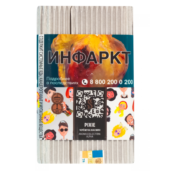 Табак Satyr Pixie  100 грамм в Донецке