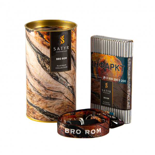 Табак Satyr Bro Rum  Limited Edition 100 грамм в Донецке