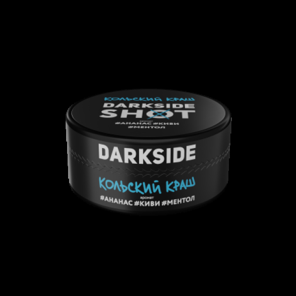 Табак Darkside Shot Кольский Краш  120 грамм в Донецке