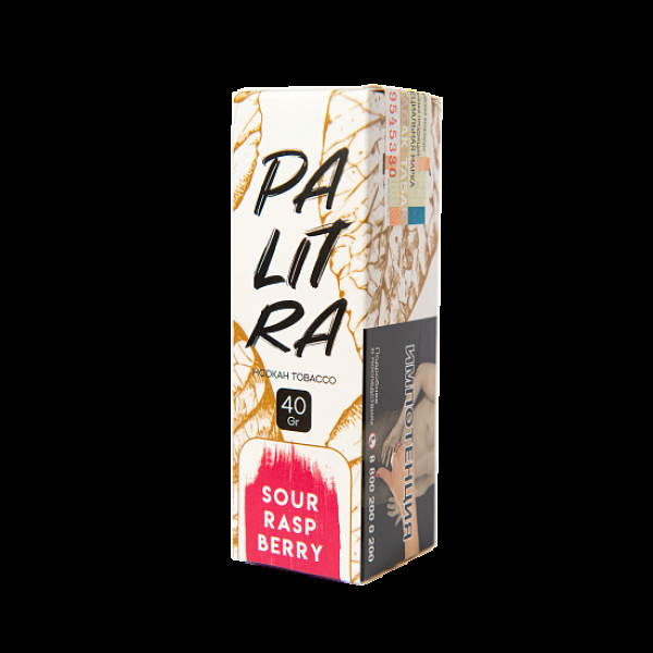 Табак Palitra Sour Rasp Berry (Кислая Малина)  40 грамм в Донецке