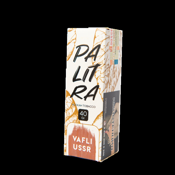Табак Palitra Vafli Ussr (Вафли Советские)  40 грамм в Донецке