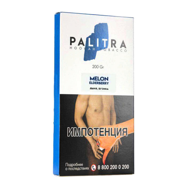 Табак Palitra Melon Elderberry (Дыня Бузина)  200 грамм в Донецке