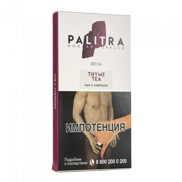 Табак Palitra Thyme Tea (Чай С Чабрецом)  200 грамм в Донецке